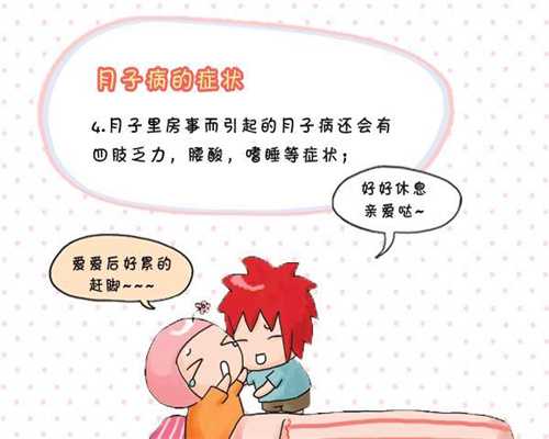 上海哪里可以代孕_胎儿亲子鉴定最简单方法