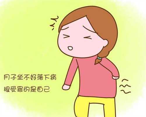 上海代孕价格是多少_哺乳期可以吃紫苏吗
