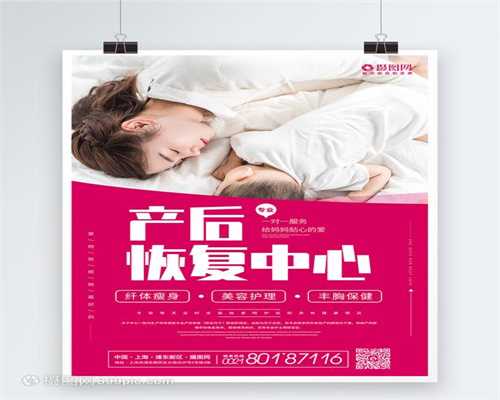 上海代孕公司价格_顺产和剖腹产区别