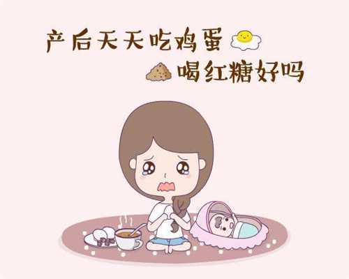 上海助孕机构_孕期心理压抑怎么缓解