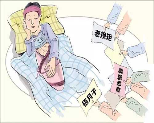 上海价格低的代孕医院_胎停多久早孕反应会消失
