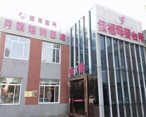 上海代孕可靠的公司_进产房生产最多几小时