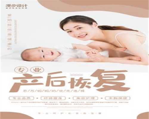上海供卵代孕流程_o型阳性血孕妇会溶血吗