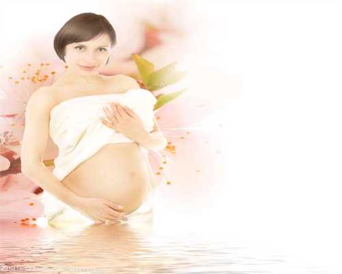 上海代孕流程_妊娠黄体瘤是什么
