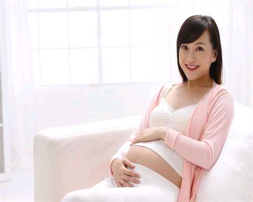 哪里有代孕_泰国试管婴儿会不会影响孩子智商？