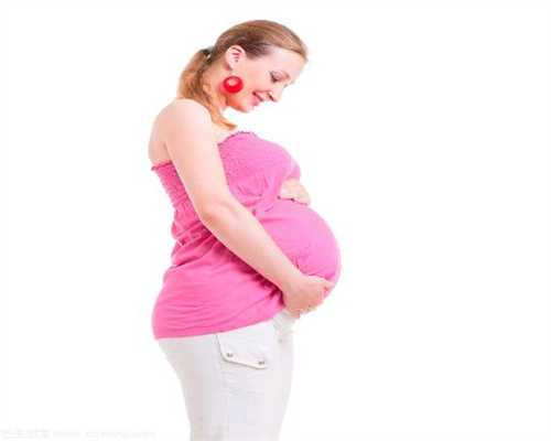 代孕产子费用_什么时候是排卵期？怀孕了还会排