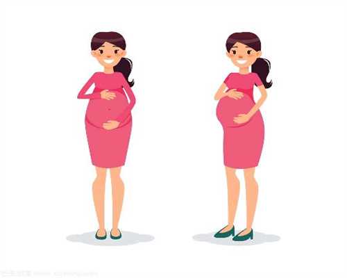 代孕过程_怀孕初期出血会持续几天