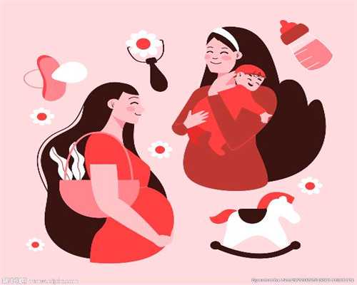 上海个人代孕价格：女人怀孕一次就知道男人是不是真的爱你