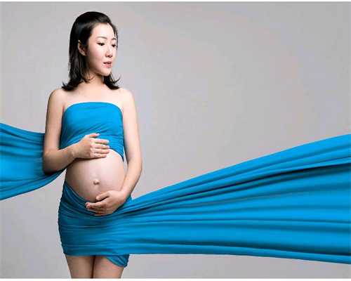 上海代孕的成功率高吗：梦见同事怀孕了