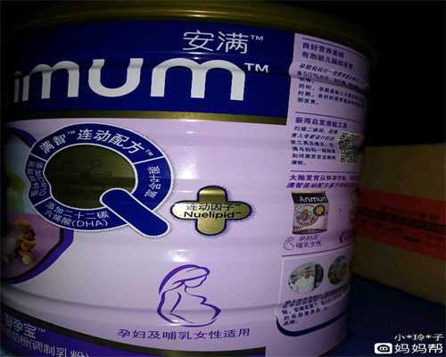 上海代孕的人有多少：上海添一代孕公司_上海代孕双胞胎