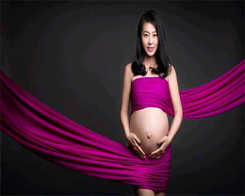 上海专业代怀孕包成功：上海世纪代孕生殖医疗_上海添禧代孕中介