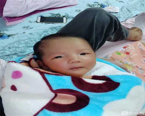 上海代孕对婴儿的影响：上海代孕联系方式_上海哪家代孕公司可靠