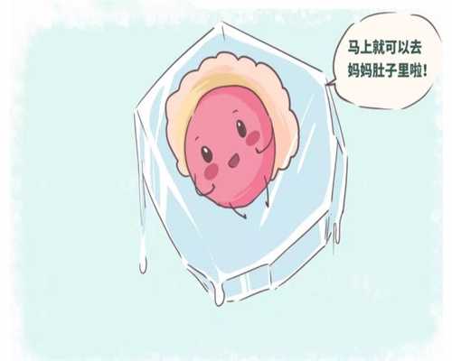 上海助孕一键咨询_宝宝厌奶的原因 两大因素有影响