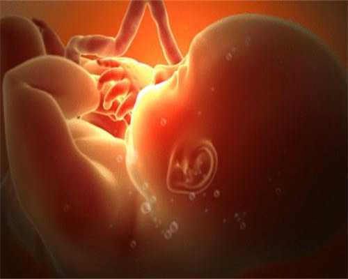 上海代孕网包性别_子宫内膜炎对胎儿的影响有哪些