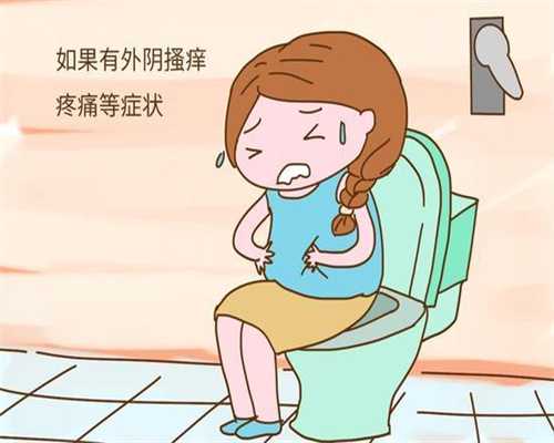 上海代孕价格代孕公司上海代孕_五个多月胎位不正怎么办