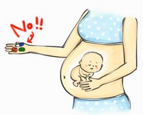 什么是试管婴儿_代孕初期开车影响吗