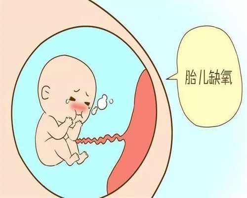 上海代孕不孕咨询_怀孕得糖尿病什么症状