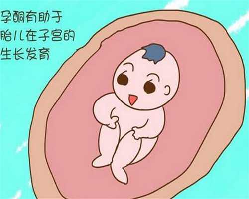 上海代孕生子的意思_男性尿液有白色沉淀物