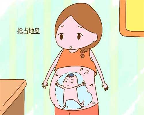上海找代孕有哪些风险_怀孕了腰疼怎么缓解？