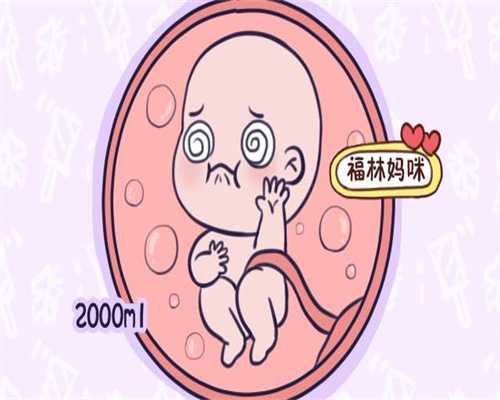 上海代孕条件,上海试管最好的医院,上海代孕中心有做过吗