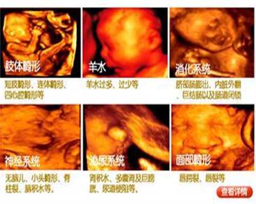 上海代孕地址~上海代孕是真的么~上海代孕网代孕生孩子多少钱