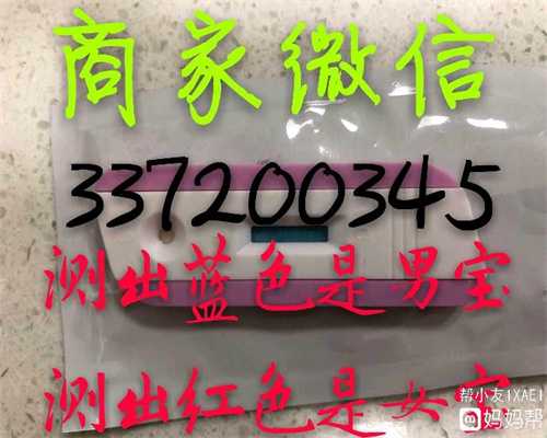 上海代孕医院多少钱：上海缘爱国际代孕中心_上海梦缘代孕生殖中心在哪里