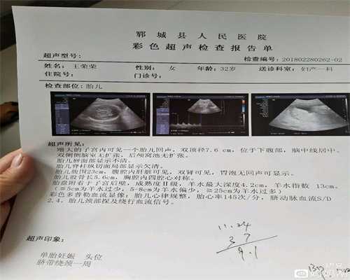 上海高密代孕网：上海世纪代孕合作医院_上海添一代孕网