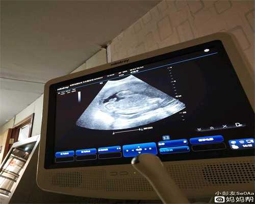 上海代孕产子的医院：上海缘爱国际代孕中心_上海代孕生子网包生女孩