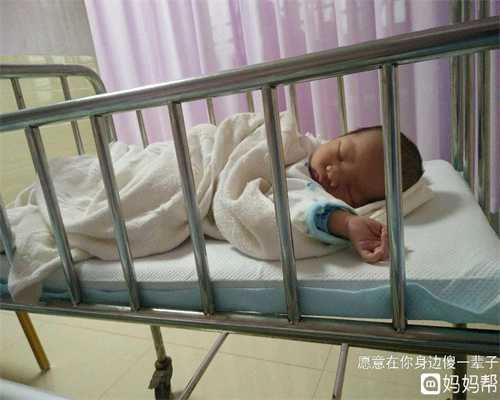 上海代孕最好的机构：上海世纪代孕杭州分部_上海世纪代孕陈松