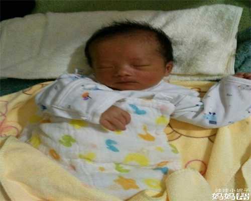 上海正规代孕机构费用：上海代孕哪家专业_上海代孕一个孩子花费