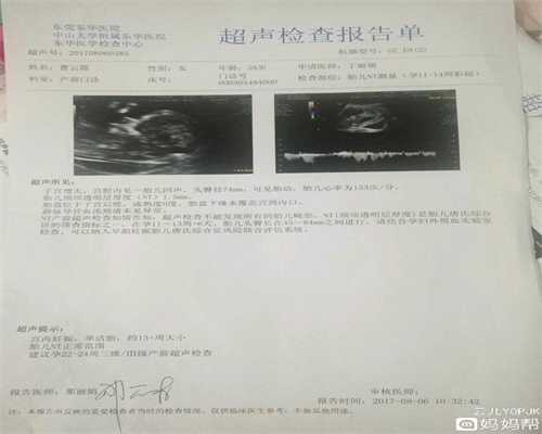 上海35万代孕包男女：上海代孕需要多少费用呢_上海乐宝代孕