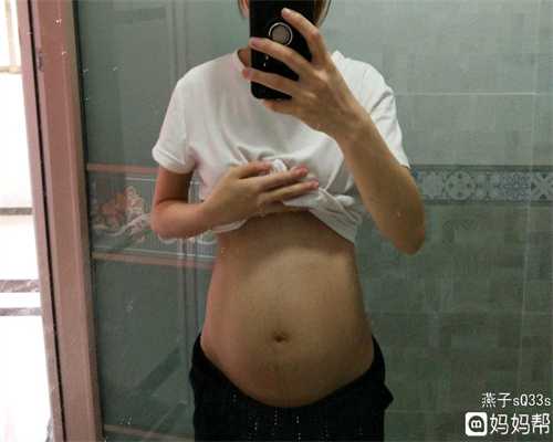 上海国内代孕哪家安全：上海代孕生孩子价格_上海哪里可以代孕