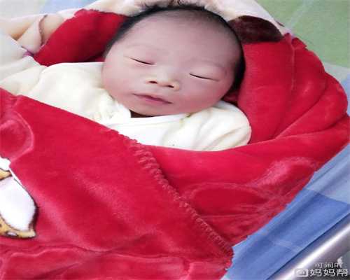 上海国内代孕哪家安全：上海代孕生孩子价格_上海哪里可以代孕