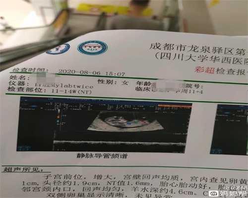 上海代孕真实案例：上海代孕案例_上海代孕生男孩