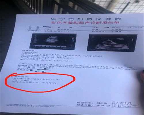 上海吕梁代孕网：上海怎么找代孕_上海代孕公司哪里安全