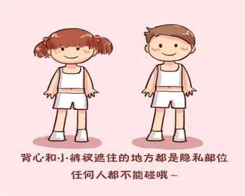 代孕辅助生殖中心供卵-上海专业的合法代孕_俄罗斯做试管婴儿信赖爱优选(俄罗