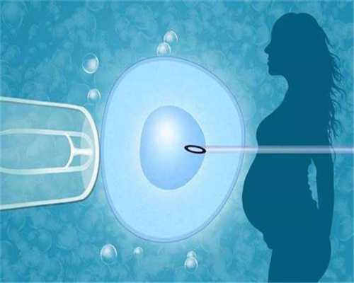 代孕可以包成功吗-上海代孕机构有哪些_如何正确监测排卵期？