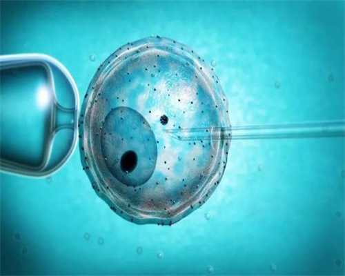 代孕哪里合法-上海试管供卵中介骗局_单基因遗传病的常染色体显性遗传