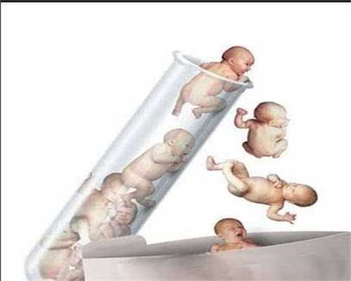 hiv同志代孕-上海南方代孕网_我想生男（女）孩，可以做试管婴儿选择性别吗？