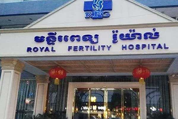 上海公立医院供卵要求-代孕包成功生龙凤胎多少钱_如何选择泰国试管婴儿医院